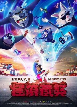 国产99色